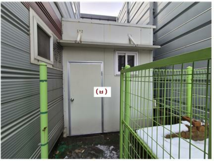 [ 제시외건물(ㅂ) ]