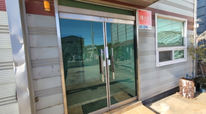 목록 3. 출입문(안내문)