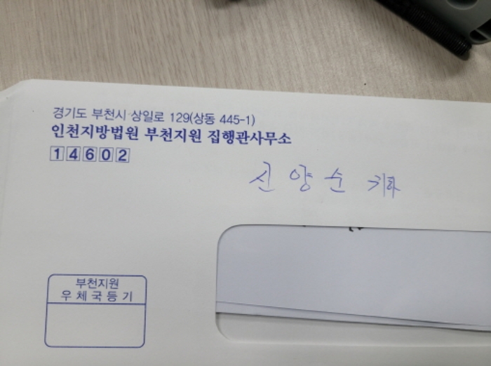 안내문 1