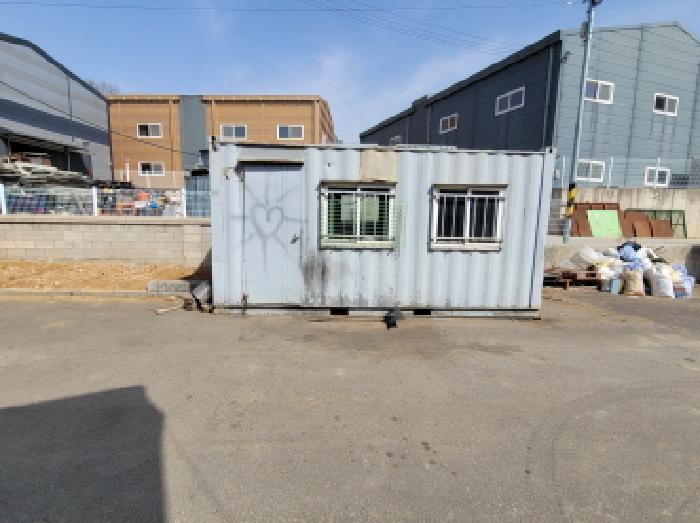 제시외 컨테이너 1동