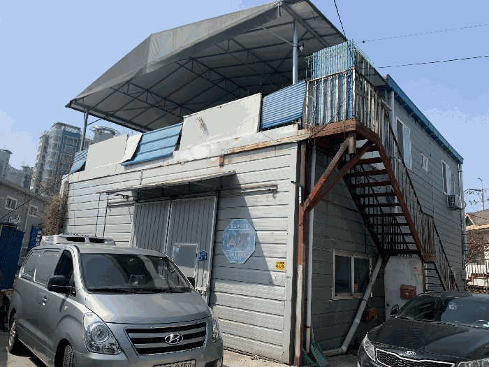 대상물건 기호(2)