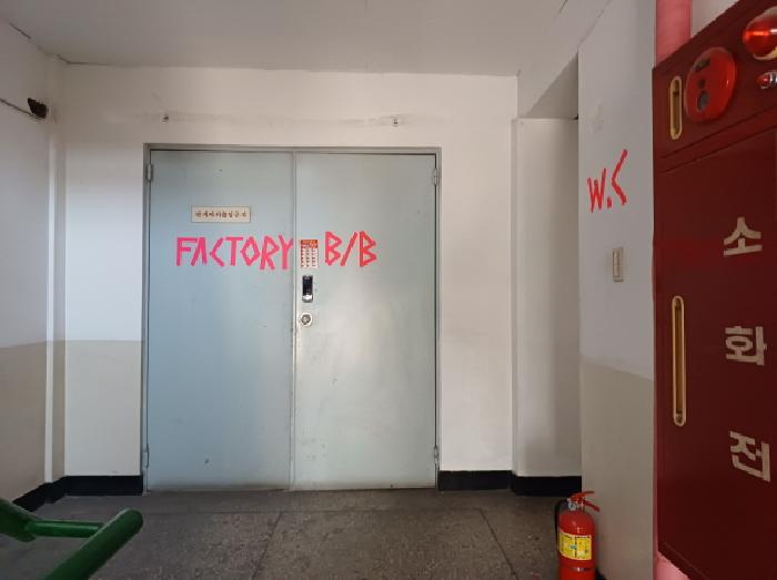 목록 2. 4층 출입문