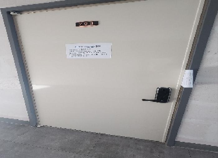 충청북도 영동군 용산면 매금리 857
103호