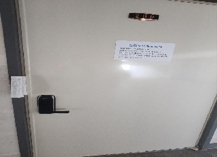 충청북도 영동군 용산면 매금리 857
105호