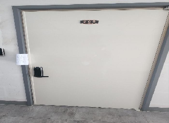 충청북도 영동군 용산면 매금리 857
108호