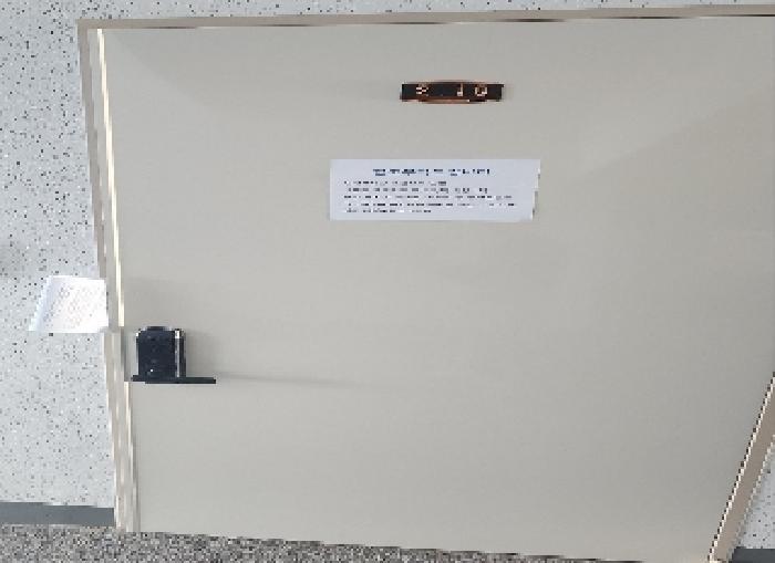 충청북도 영동군 용산면 매금리 857
110호