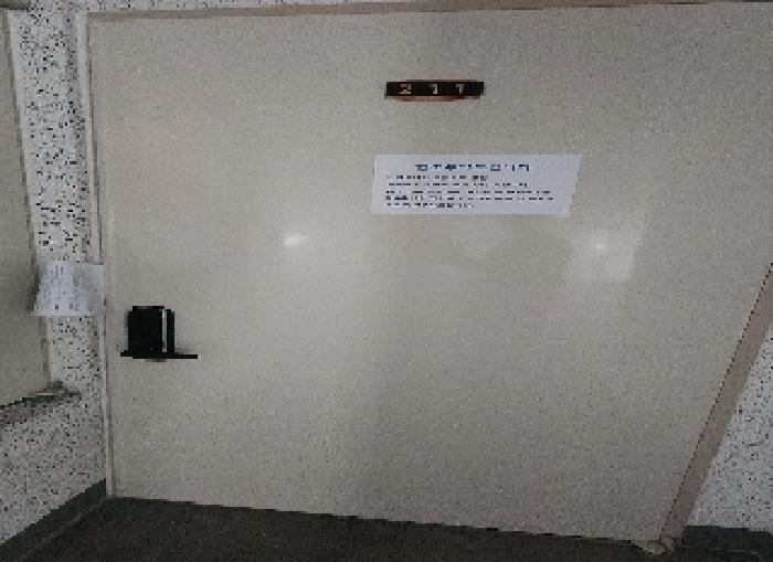 충청북도 영동군 용산면 매금리 857
111호