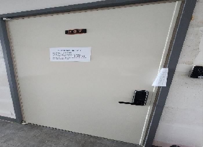 충청북도 영동군 용산면 매금리 857
202호