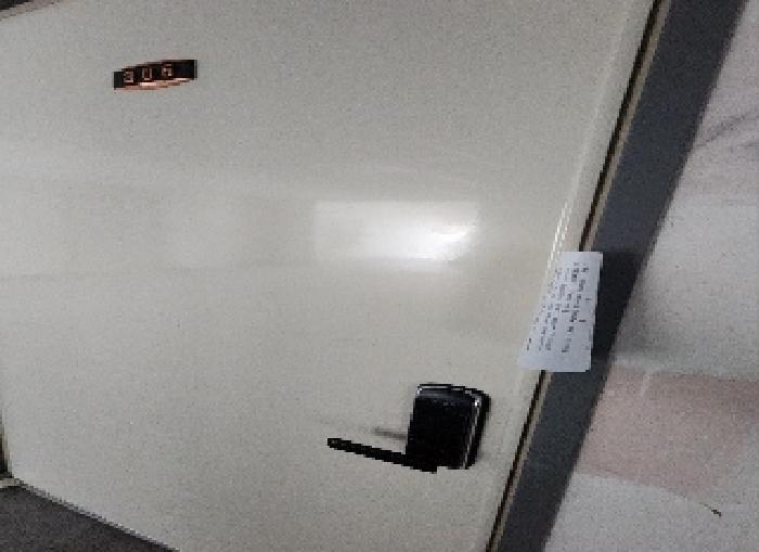 충청북도 영동군 용산면 매금리 857
206호