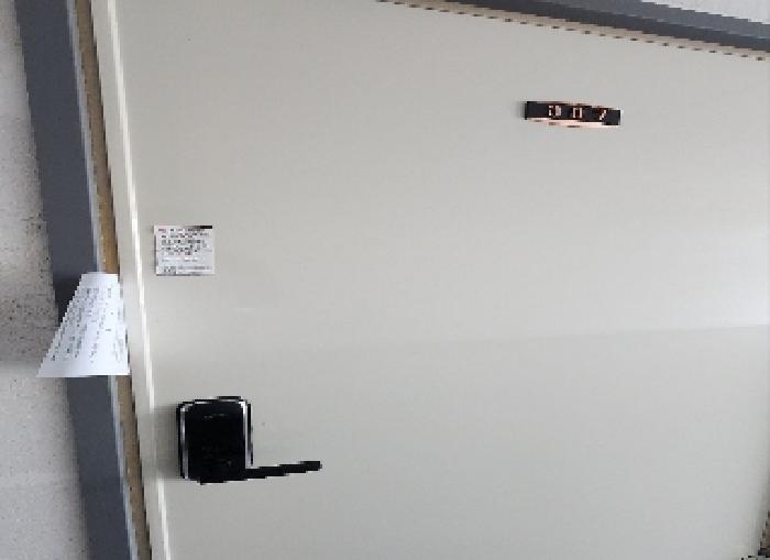 충청북도 영동군 용산면 매금리 857
207호