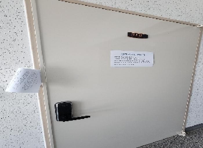 충청북도 영동군 용산면 매금리 857
210호