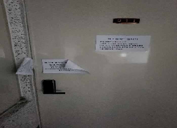 충청북도 영동군 용산면 매금리 857
211호