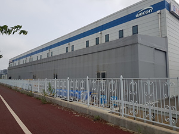 본건 1번 부동산 뒷면에 부착된 포장구조 적재소 모습