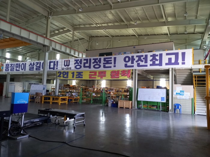 일련번호 1) 1,2층 소재부분