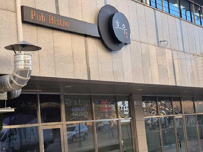 지1층 비110호 건물전경