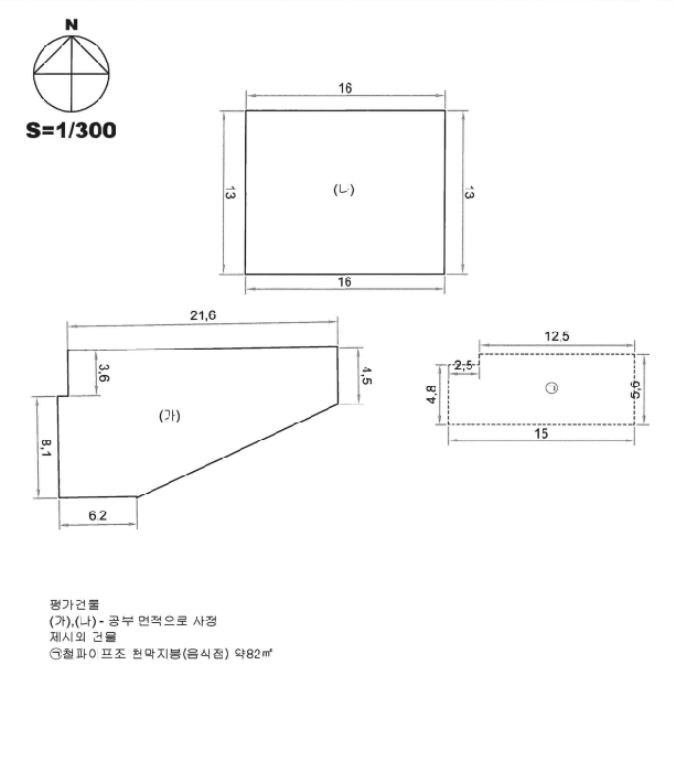 지적 및 건물개황도