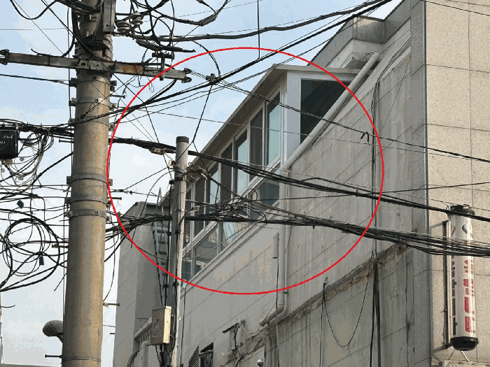 제시외건물(ㄷ) 전경