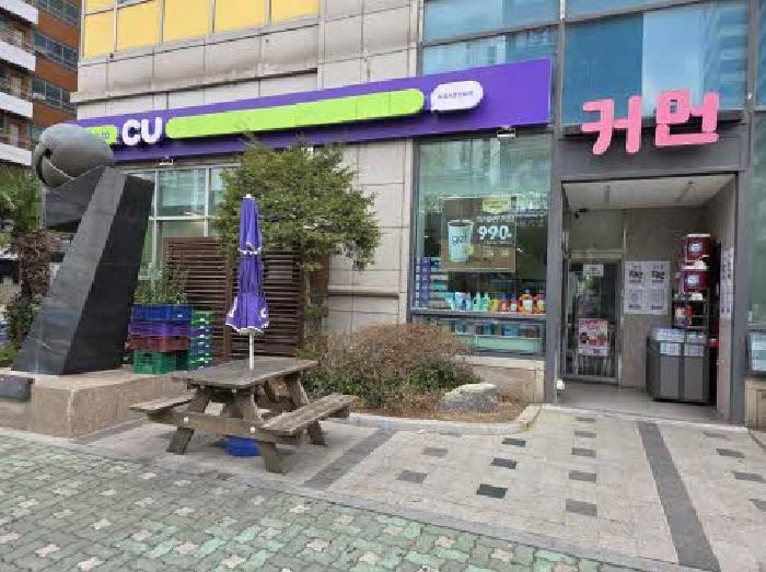 본건 101호 전경(본건 북쪽,CU 편의점)