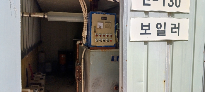 기계기구 기호(9)