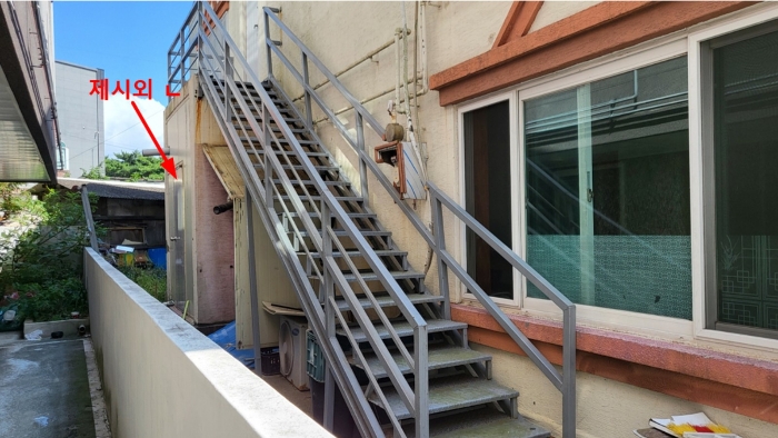 제시외 ㄴ. 및 철제 계단