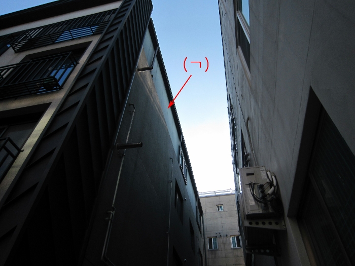 제시외건물(ㄱ)(북동측에서 촬영)