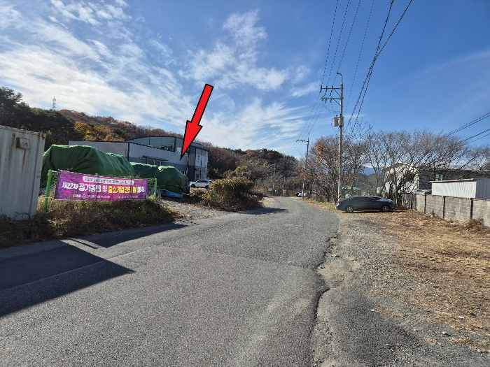 [본건 토지 & 건물 원경 및 주위환경]