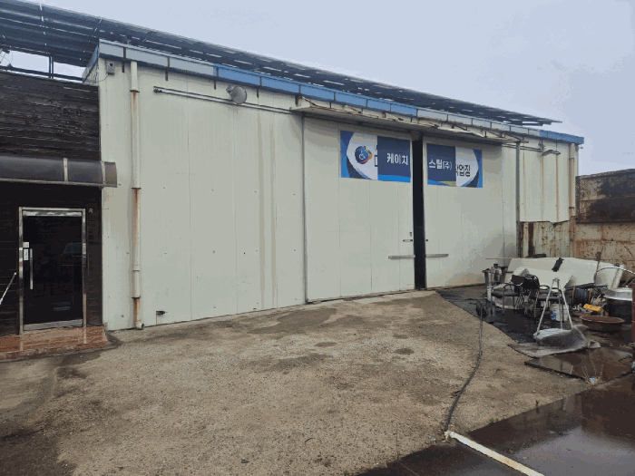 기호(2-가) - 기존부분