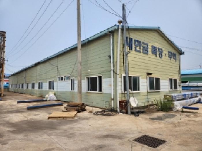 부동산표시 제3호