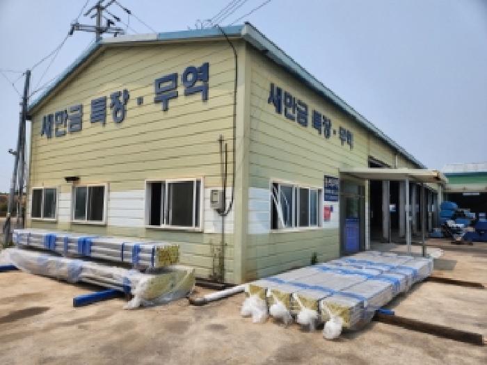 부동산표시 제3호