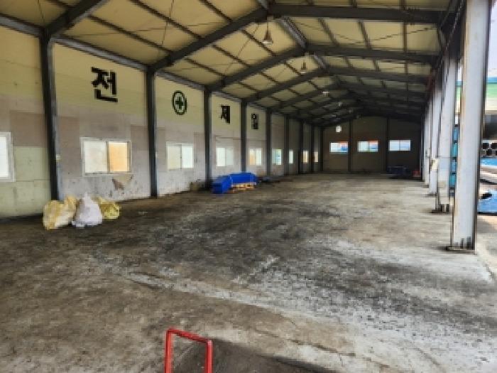 부동산표시 제3호