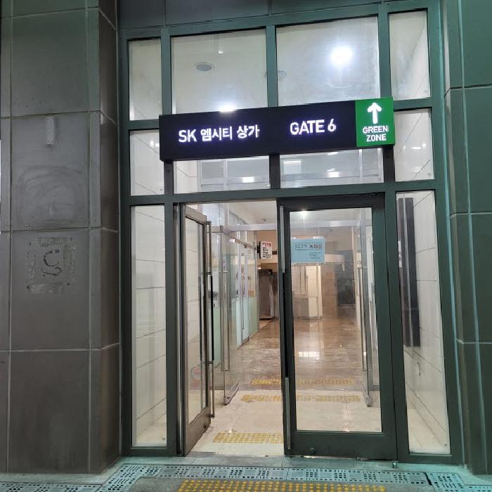 현관 출입구 전경