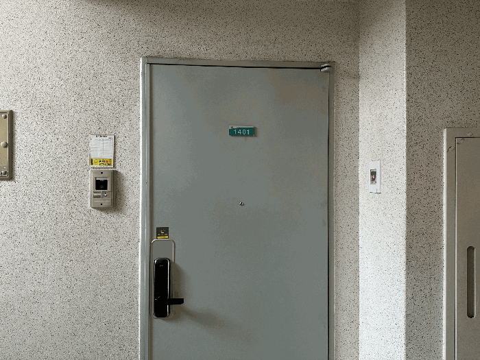 1401호