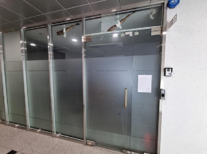 이건 부동산 안내문 부착