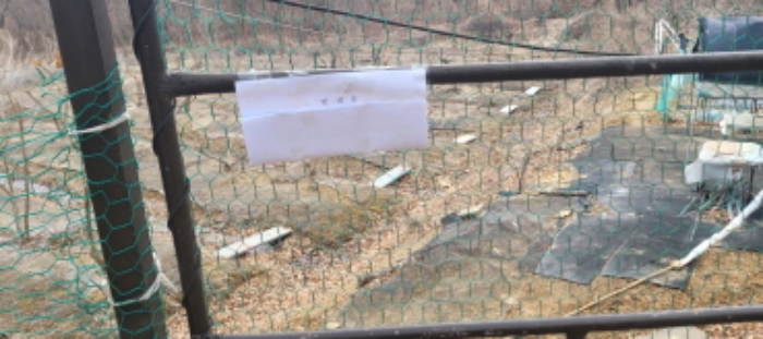 토지 전경도(목