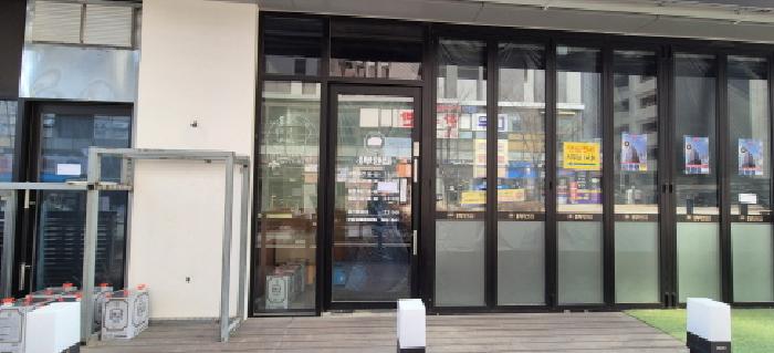 전유세대 전경도