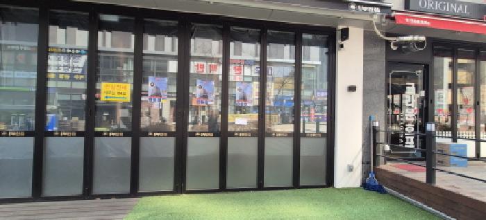 전유세대 전경도