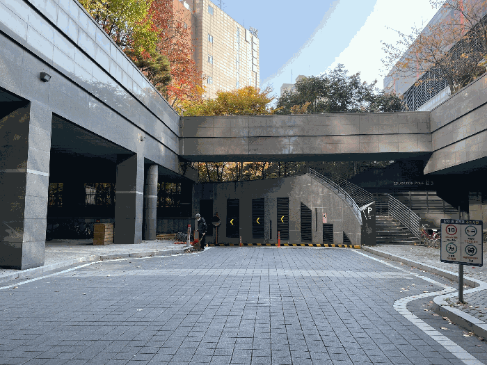 지하주차장 입구 전경