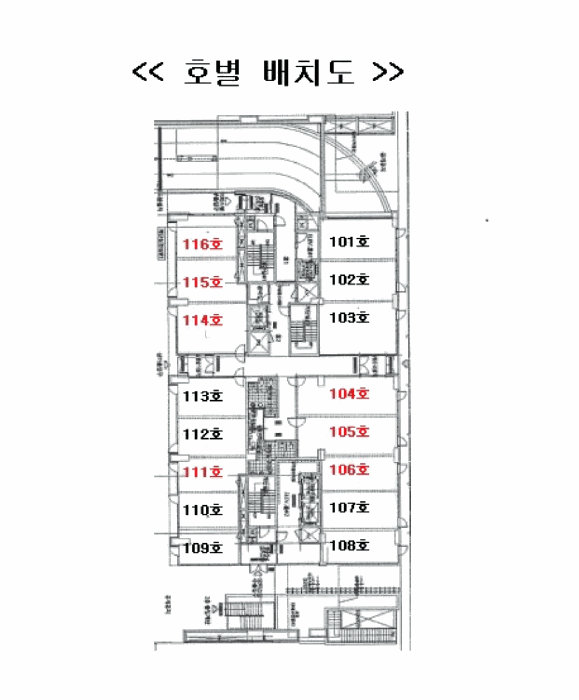 내 부 구 조 도