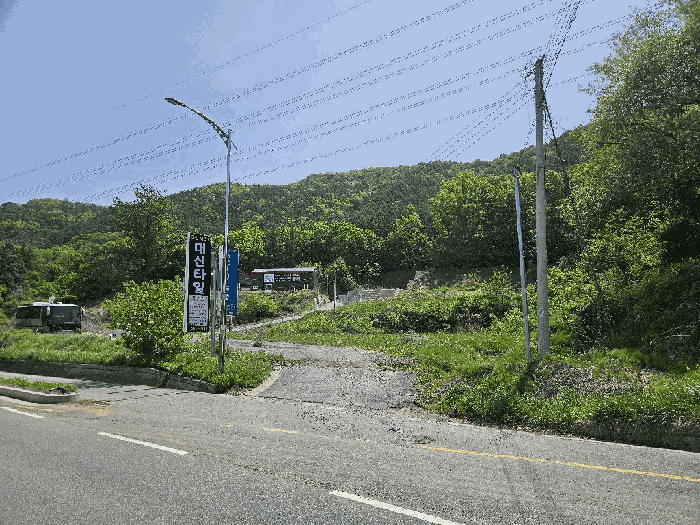 본건 주위전경