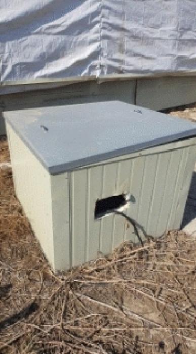 목적물 4 내 제시외 관정