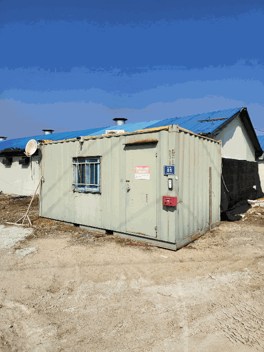 제시외건물 ㉣ 전경