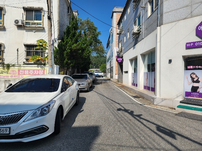 인접도로 및 주위환경