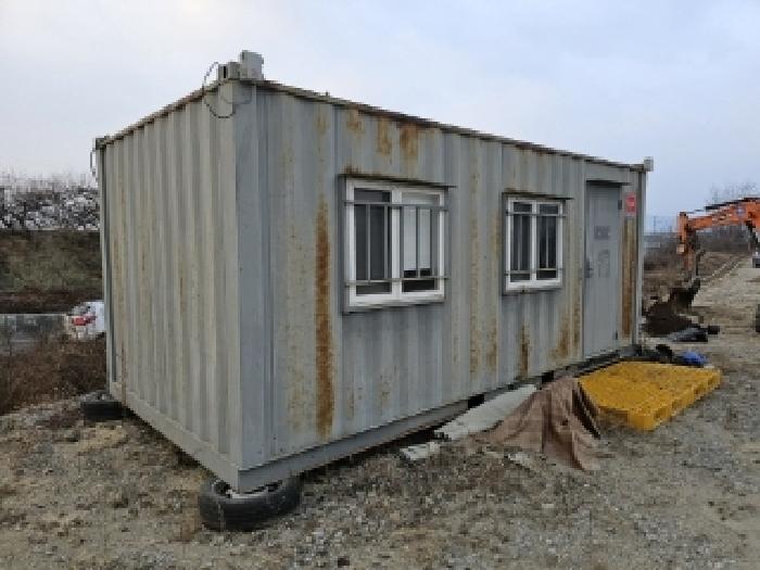 기호1번 컨테이너