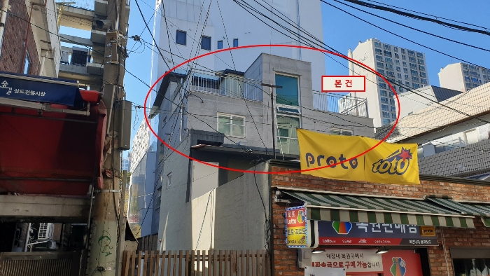 본건 위치(후면)