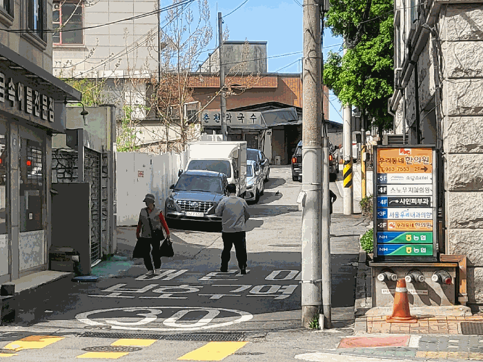 영훈초입구에서 