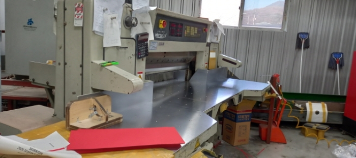 재단기(상표가 부착되어 있지 않음) 