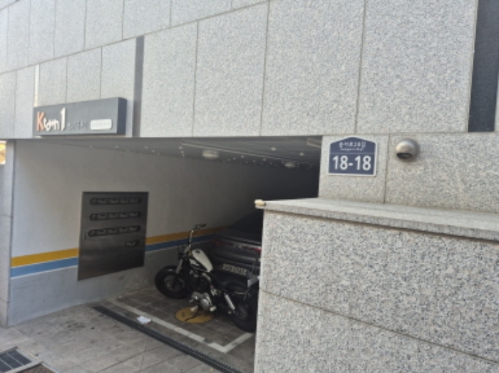 도로명주소표시