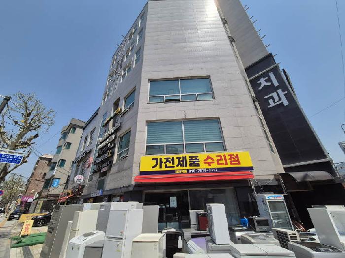 전경