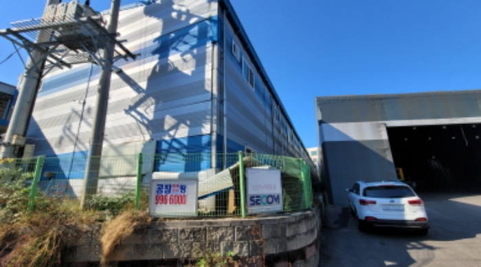 목록 2,4. 공장 건물 뒤쪽 모습