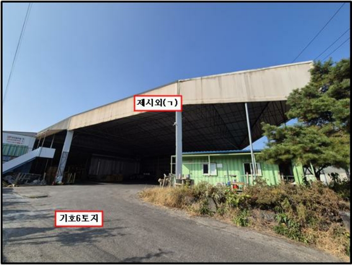 [ 제시외건물(ㄱ) ]